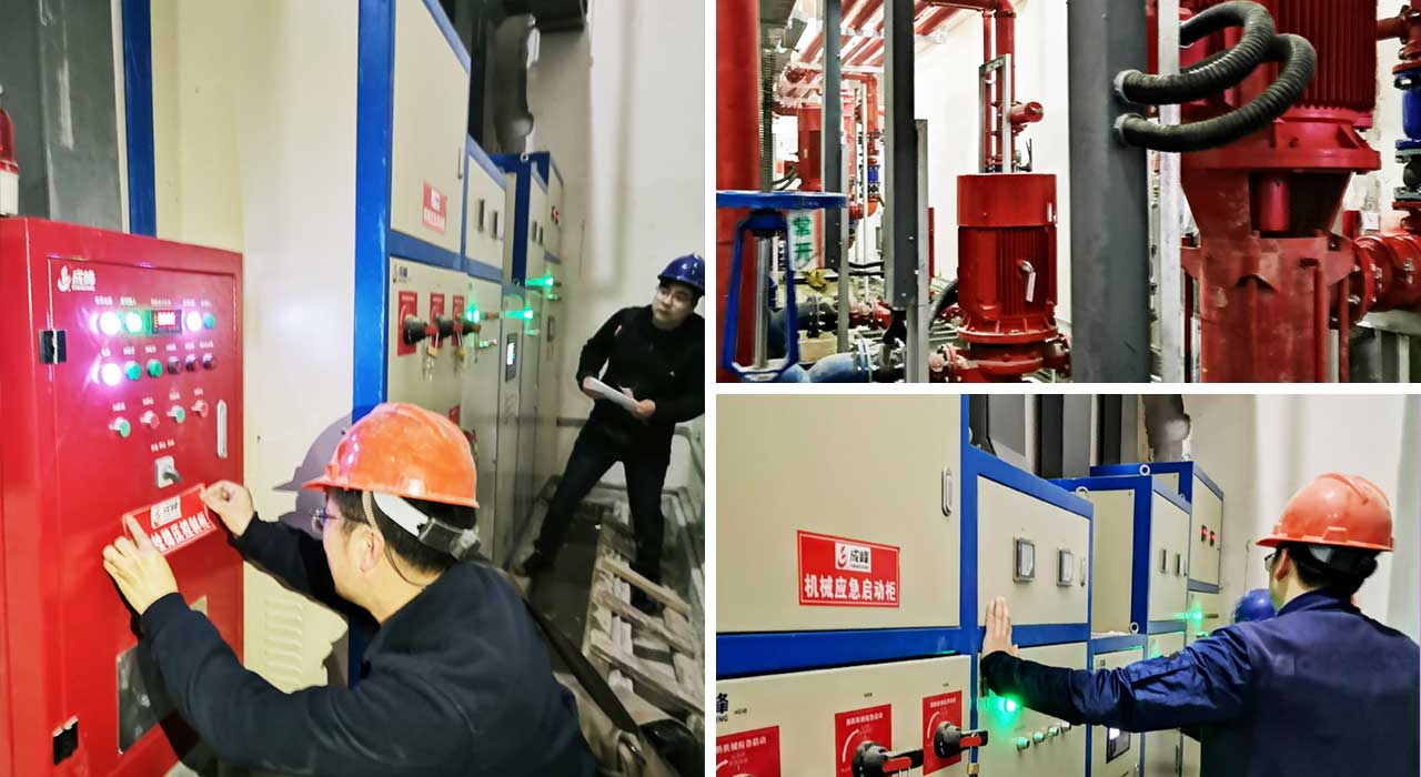 消防泵、噴淋泵、消防控制柜、消防穩(wěn)壓成套設(shè)備.jpg