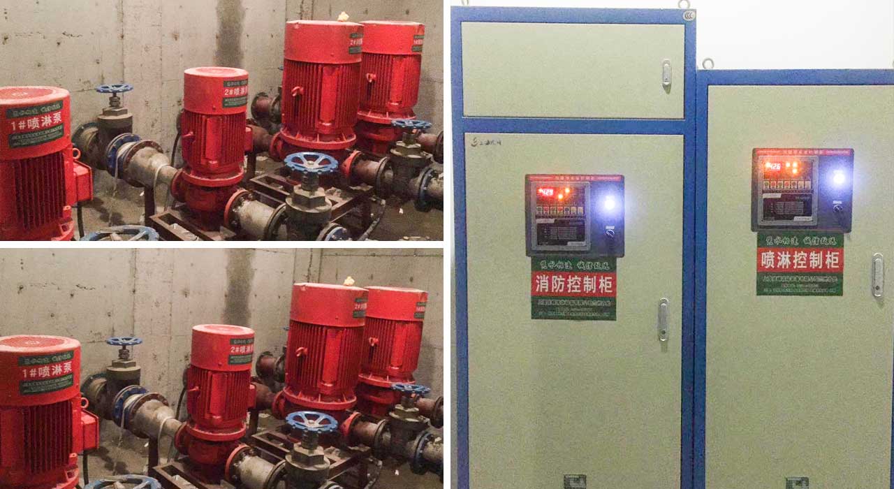 消防泵、噴淋泵、消防控制柜.jpg